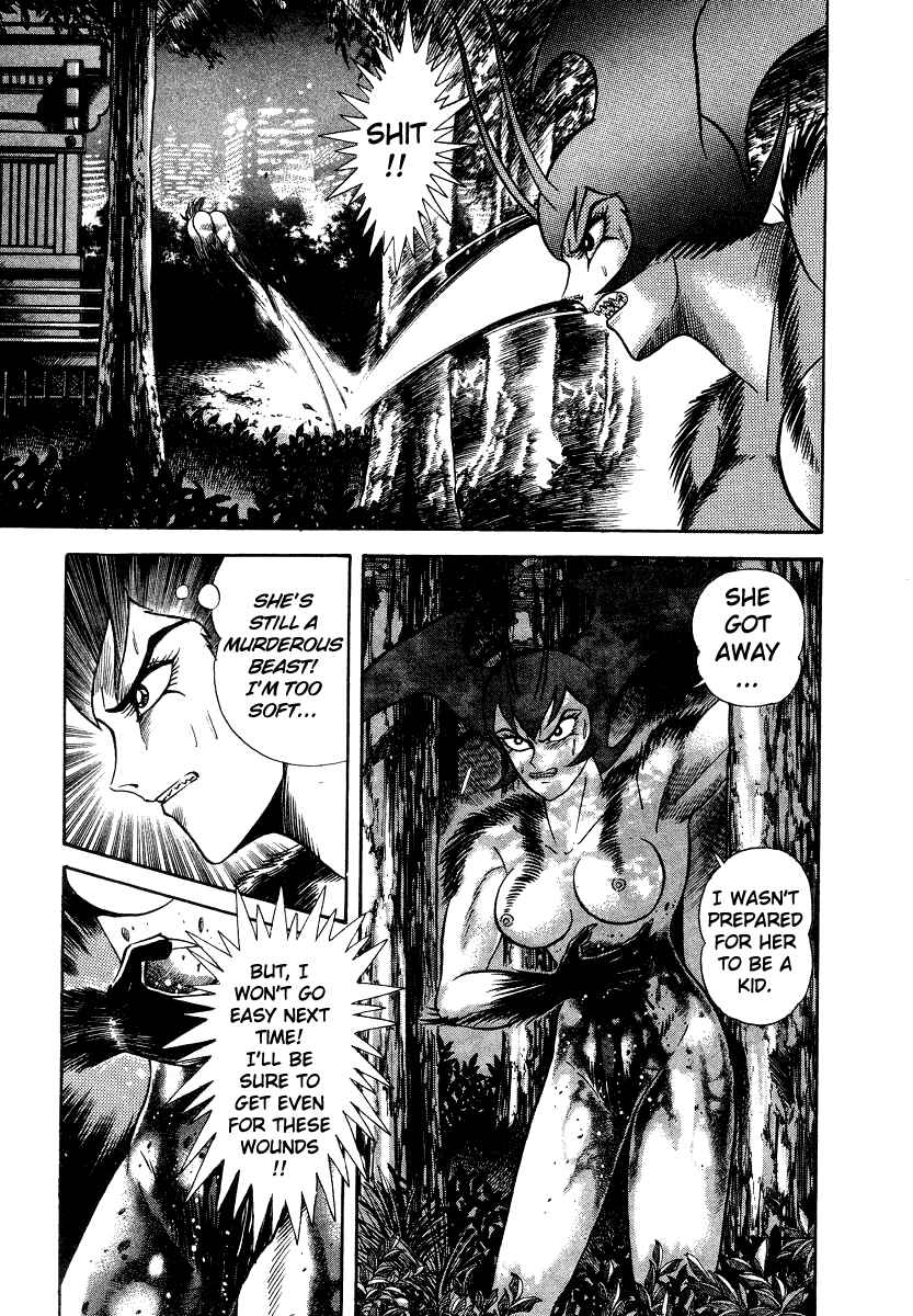 Page 59 Chapter 10 Devilman Lady