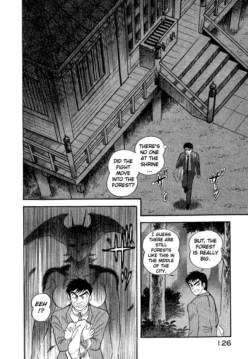 Page 60 Chapter 10 Devilman Lady