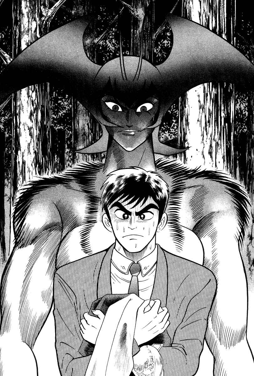 Page 61 Chapter 10 Devilman Lady