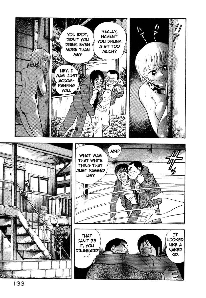 Page 67 Chapter 10 Devilman Lady