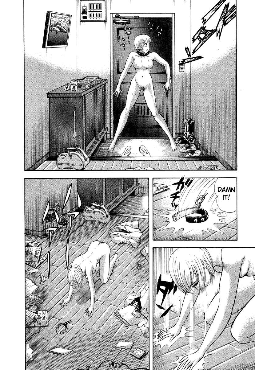 Page 68 Chapter 10 Devilman Lady