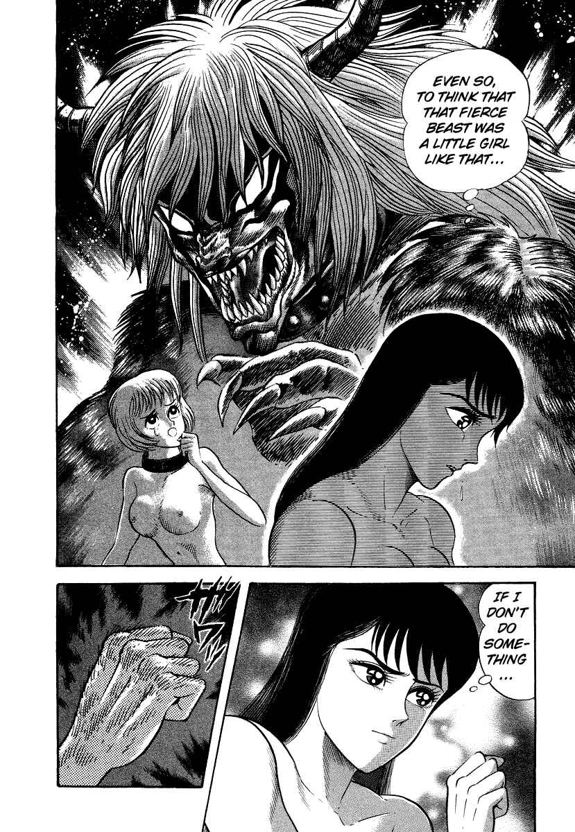 Page 72 Chapter 10 Devilman Lady