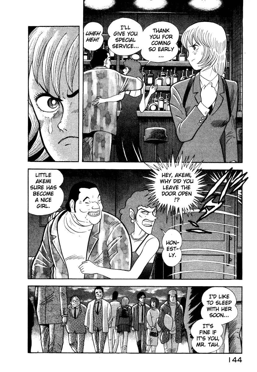 Page 78 Chapter 10 Devilman Lady