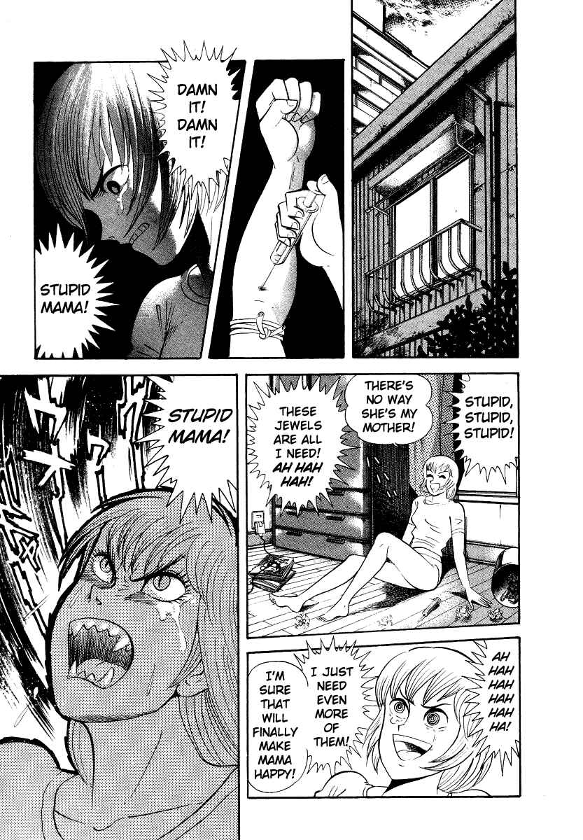 Page 79 Chapter 10 Devilman Lady