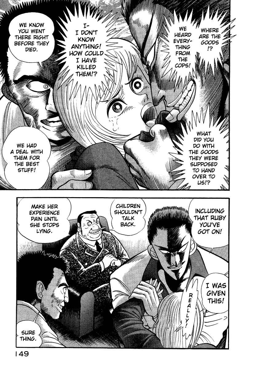 Page 83 Chapter 10 Devilman Lady