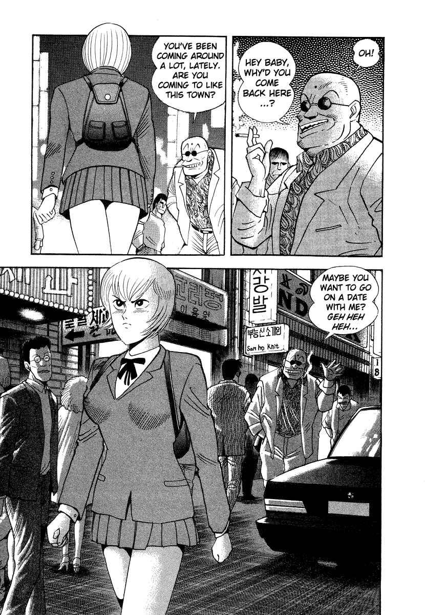 Page 9 Chapter 10 Devilman Lady