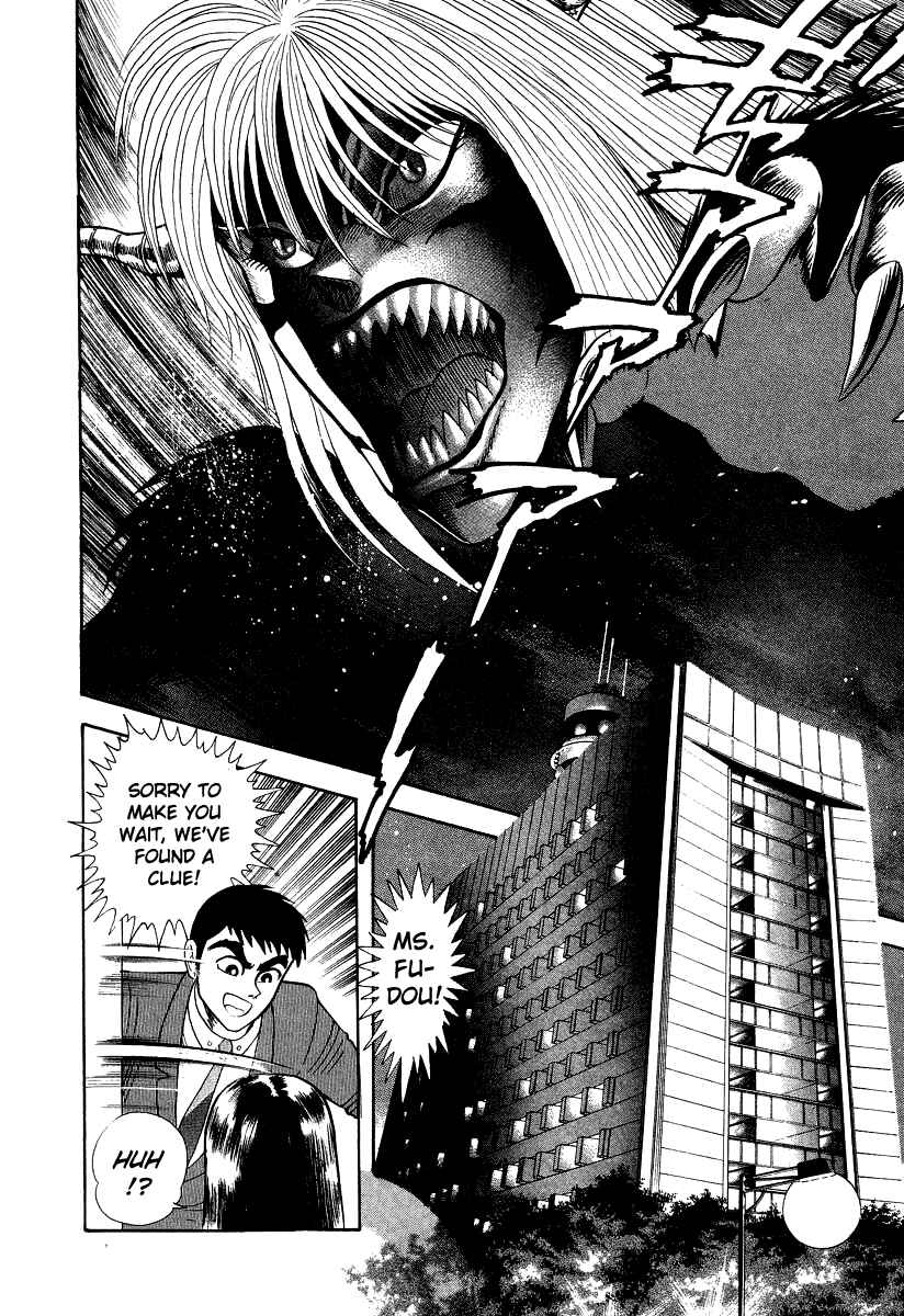 Page 90 Chapter 10 Devilman Lady
