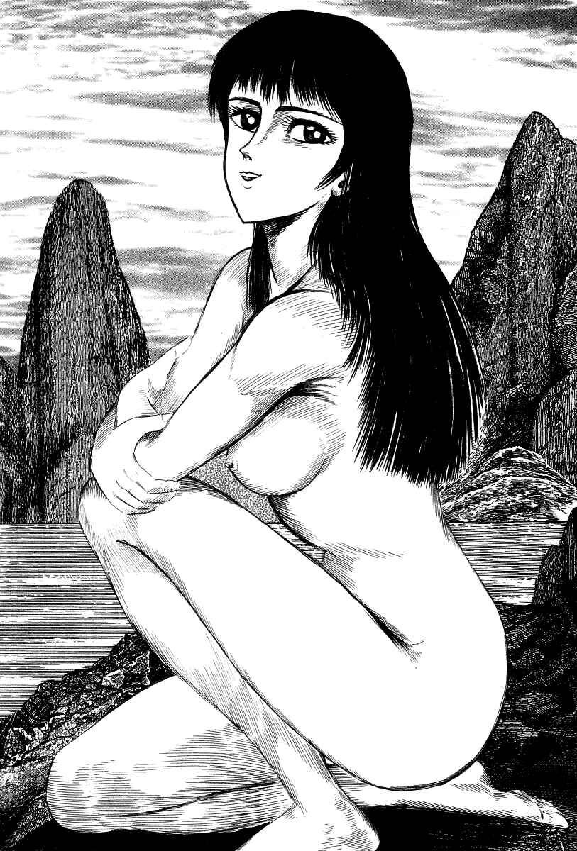 Page 2 Chapter 19 Devilman Lady