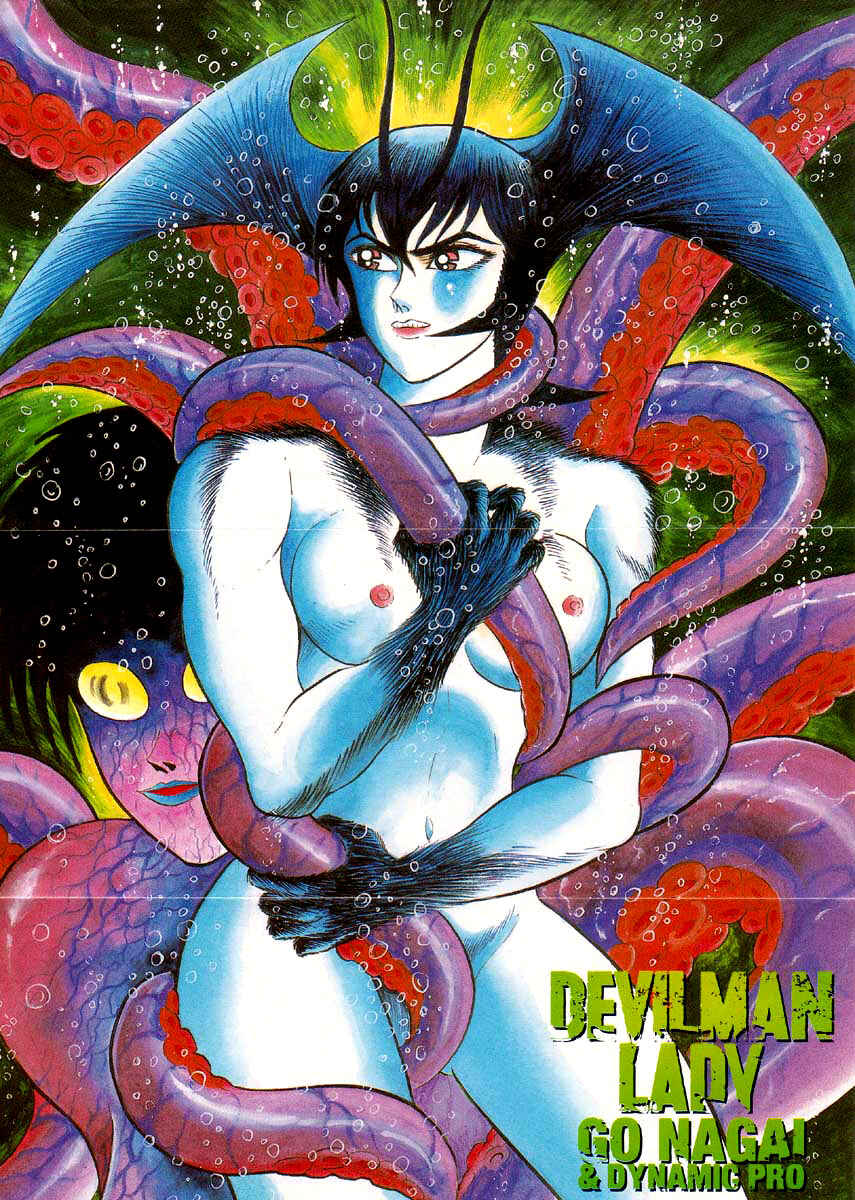 Page 10 Chapter 27 Devilman Lady