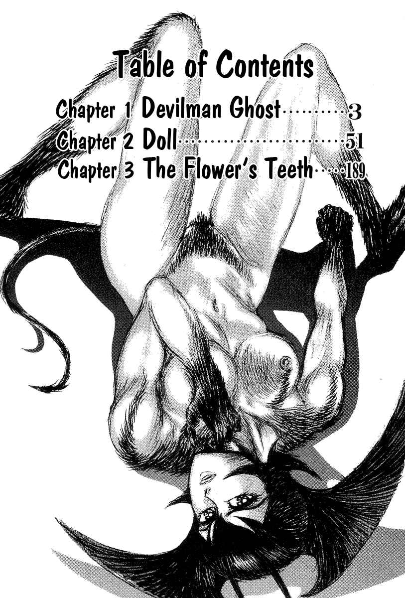 Page 12 Chapter 27 Devilman Lady