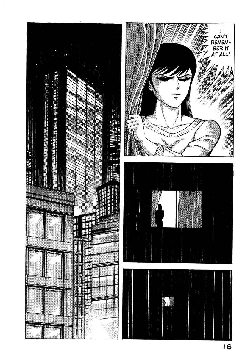 Page 26 Chapter 27 Devilman Lady