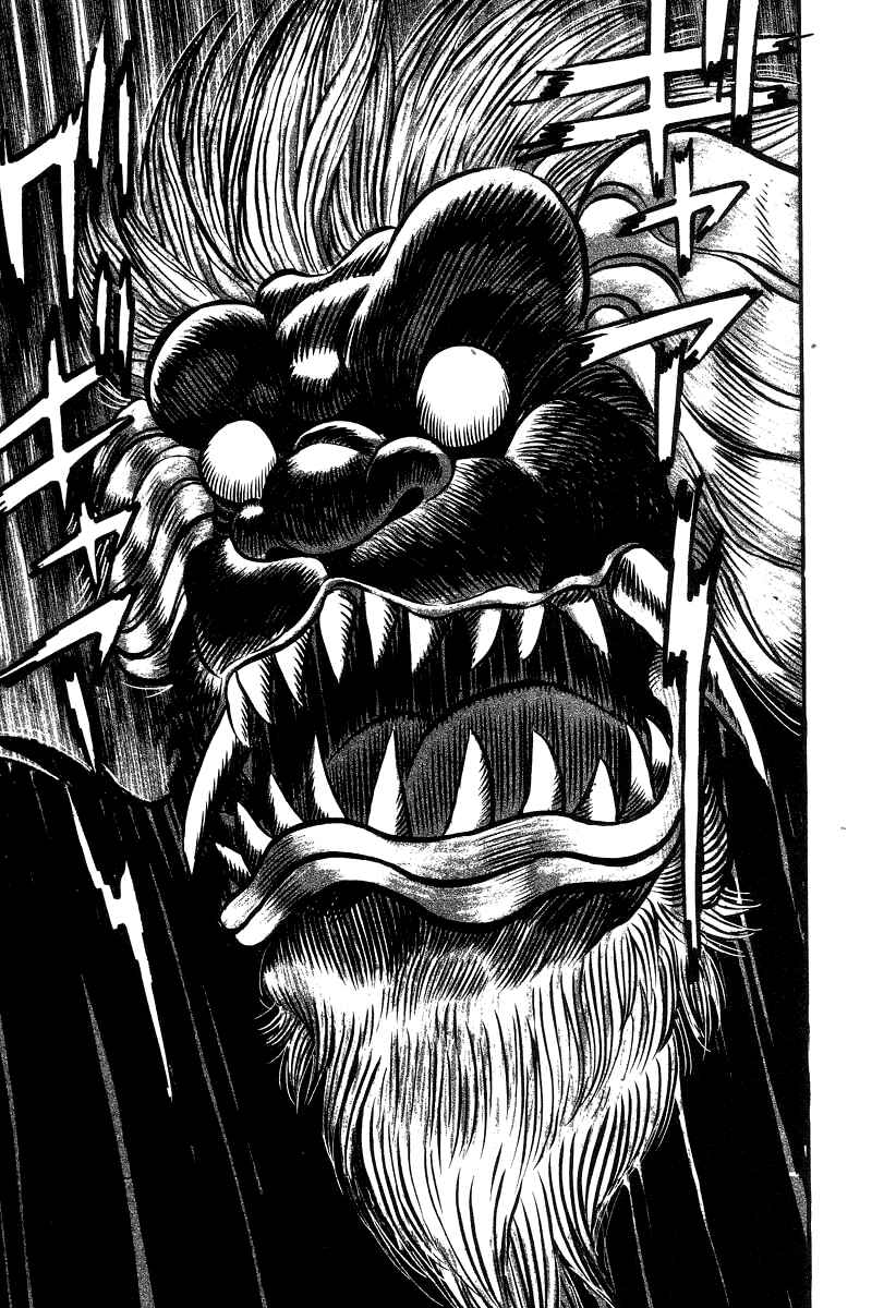 Page 27 Chapter 27 Devilman Lady