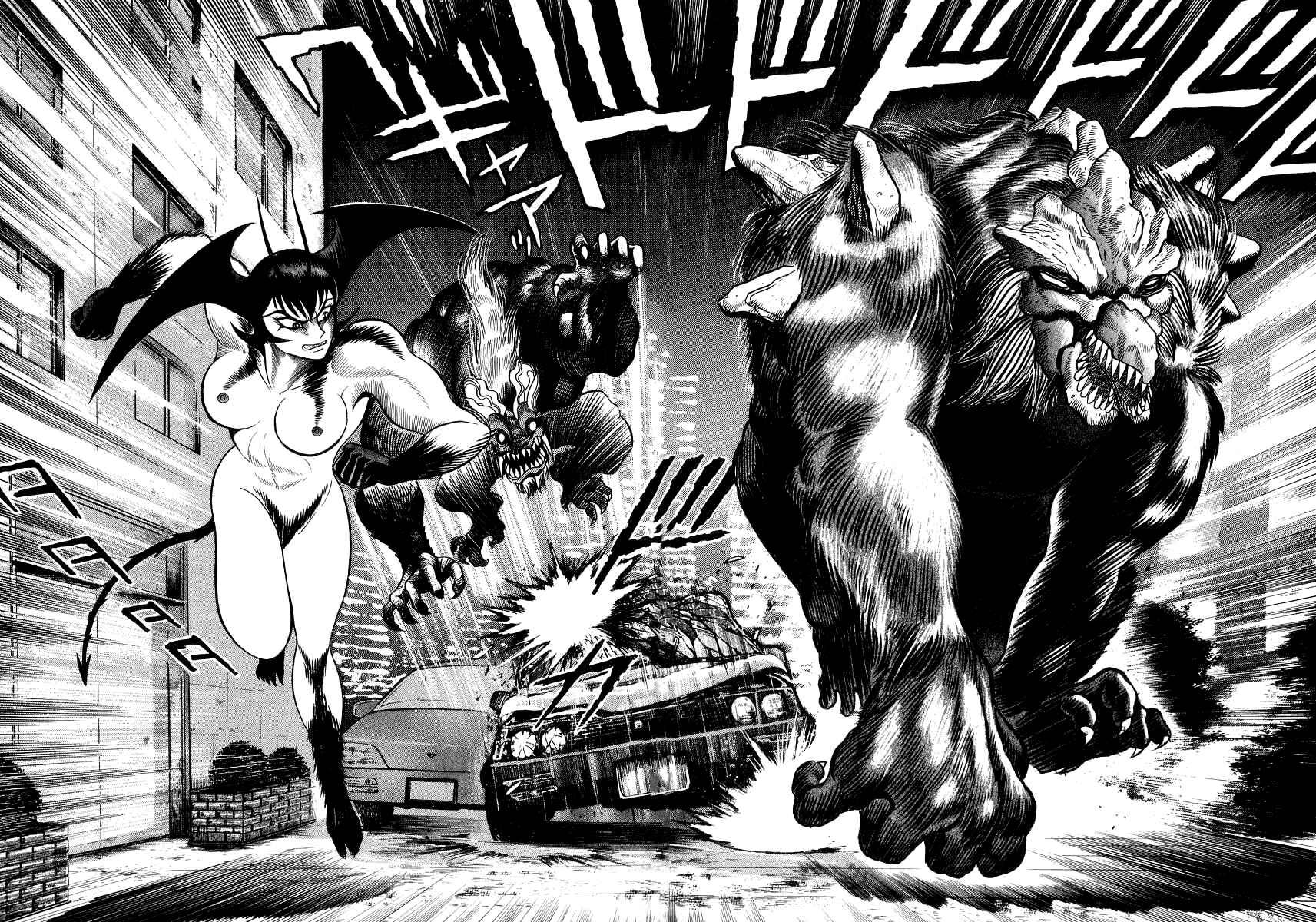 Page 28 Chapter 27 Devilman Lady