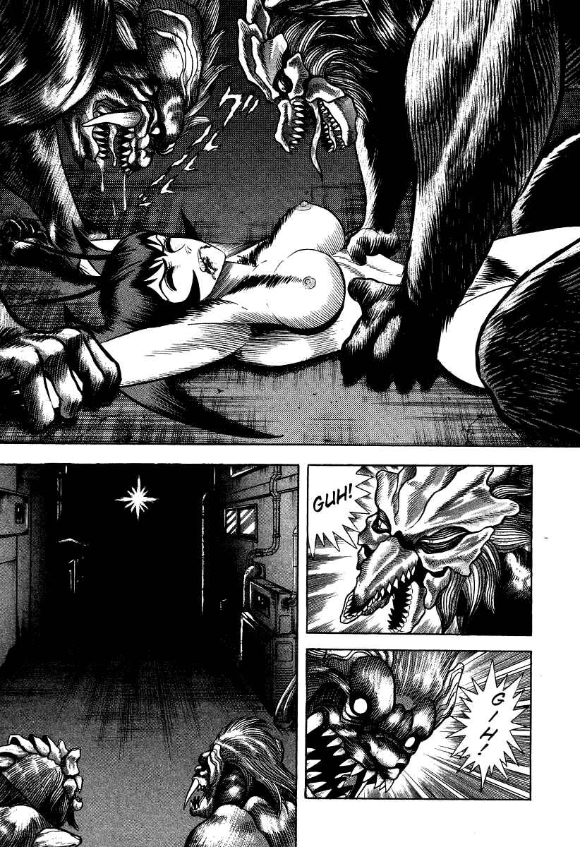 Page 32 Chapter 27 Devilman Lady