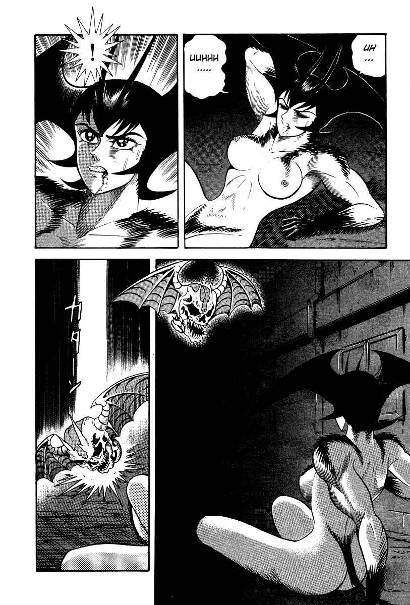 Page 35 Chapter 27 Devilman Lady