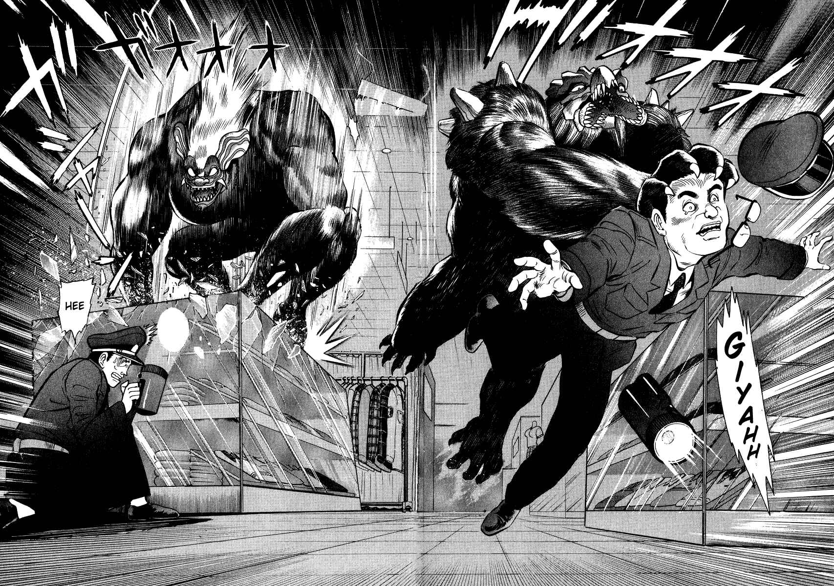 Page 45 Chapter 27 Devilman Lady