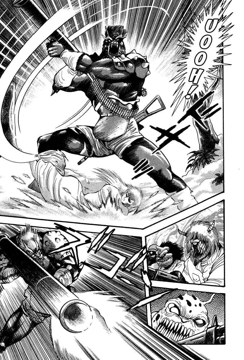 Page 27 Chapter 14 Devilman Lady