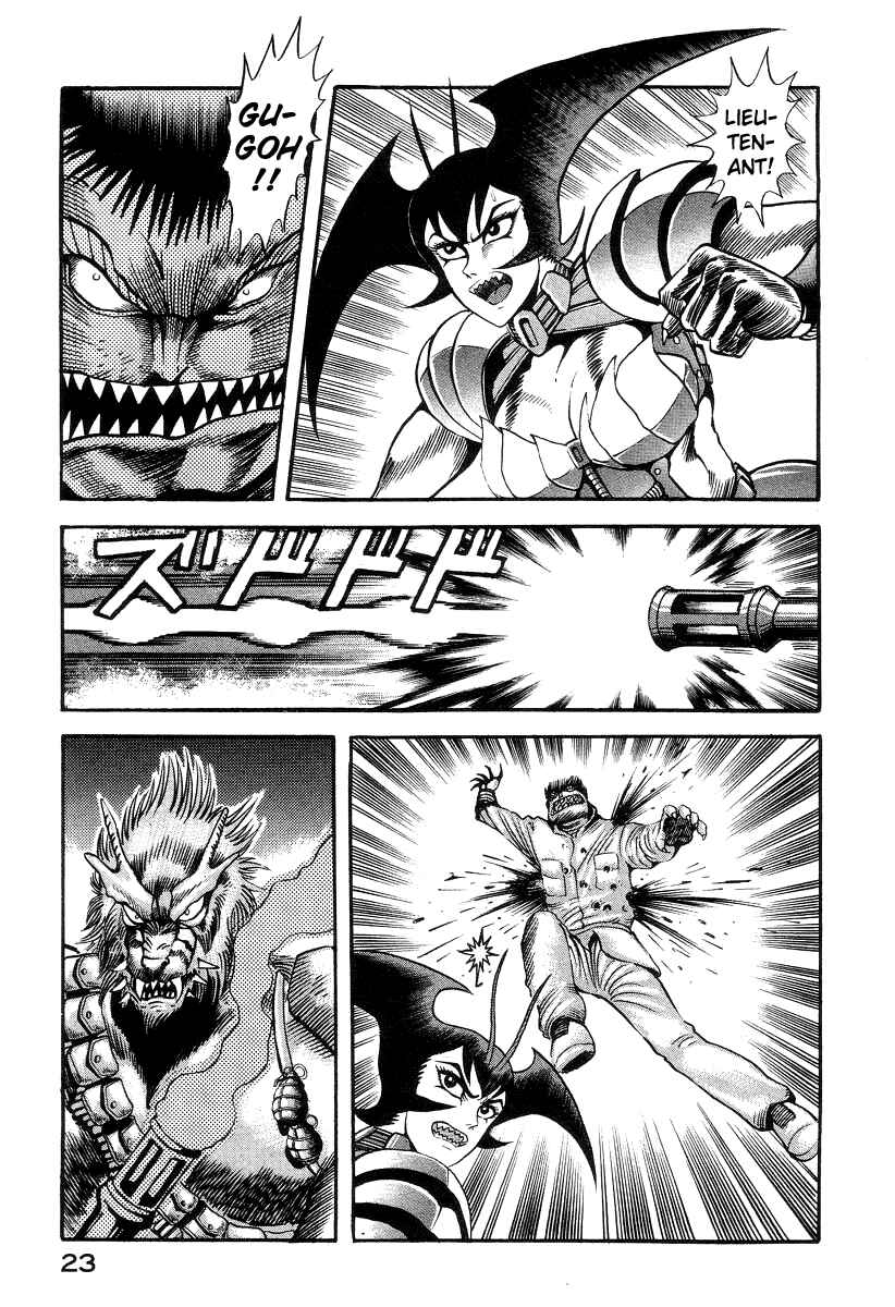 Page 31 Chapter 14 Devilman Lady