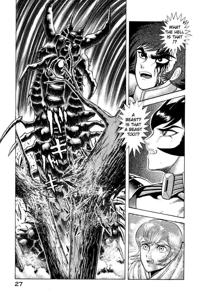 Page 35 Chapter 14 Devilman Lady