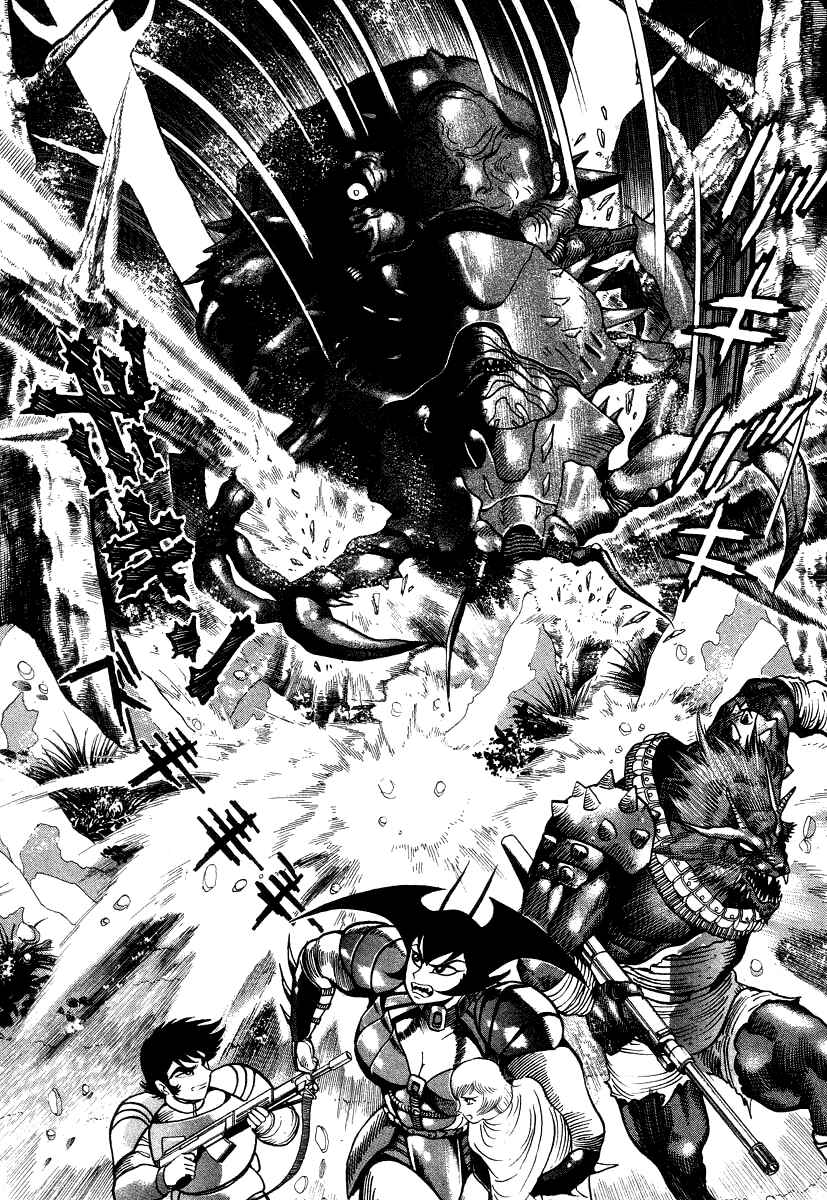 Page 36 Chapter 14 Devilman Lady