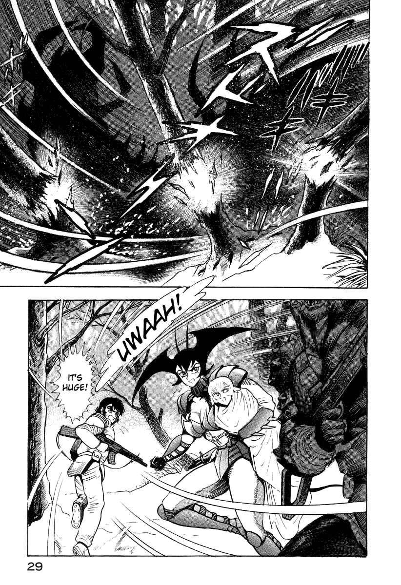 Page 37 Chapter 14 Devilman Lady