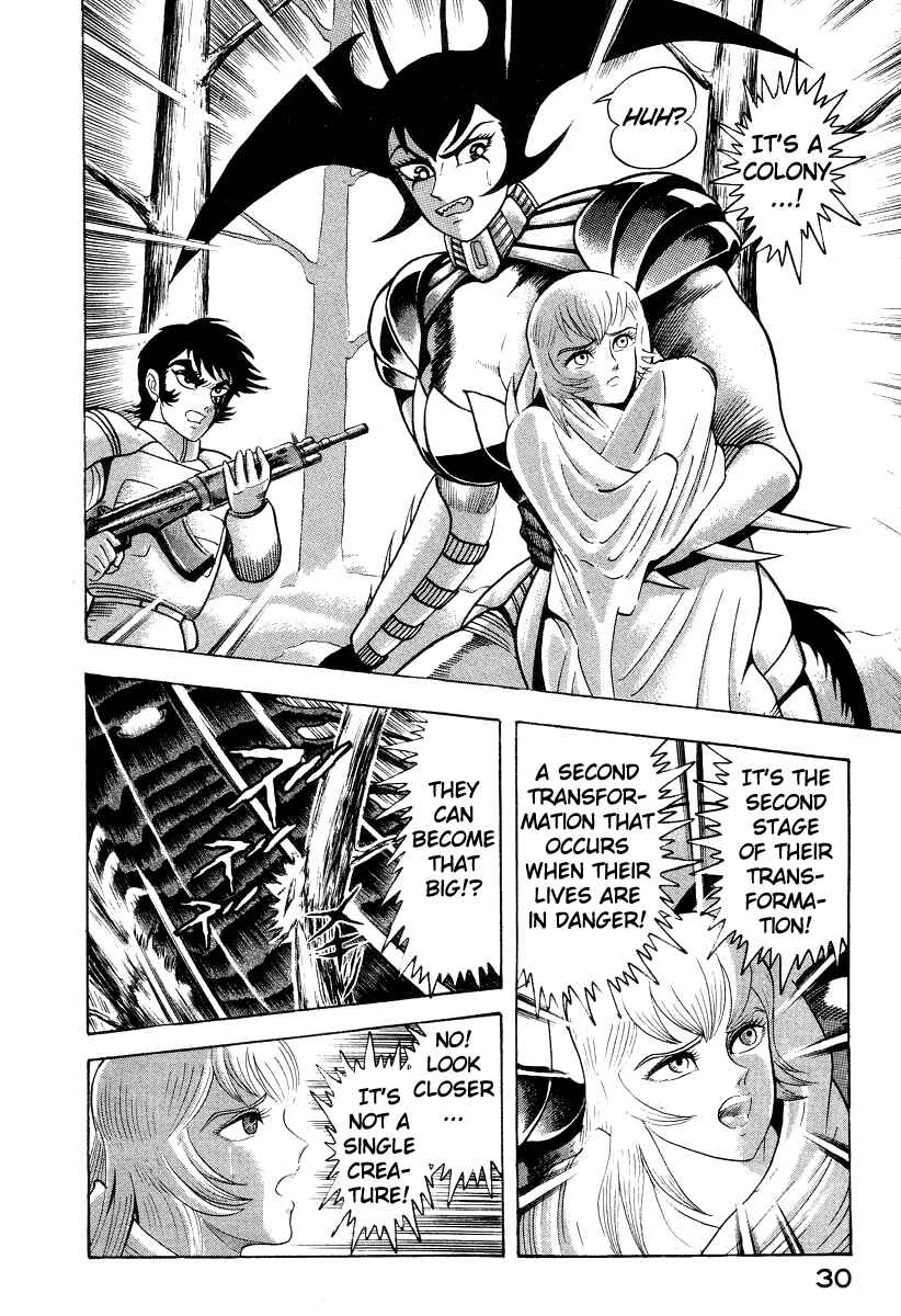 Page 38 Chapter 14 Devilman Lady