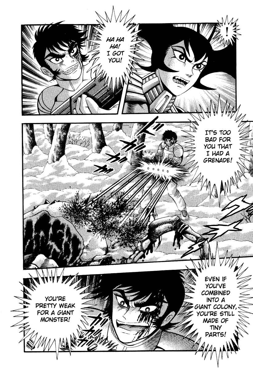 Page 45 Chapter 14 Devilman Lady