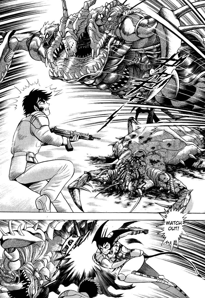 Page 46 Chapter 14 Devilman Lady