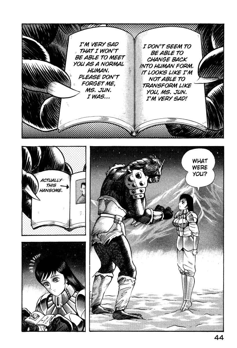 Page 51 Chapter 14 Devilman Lady