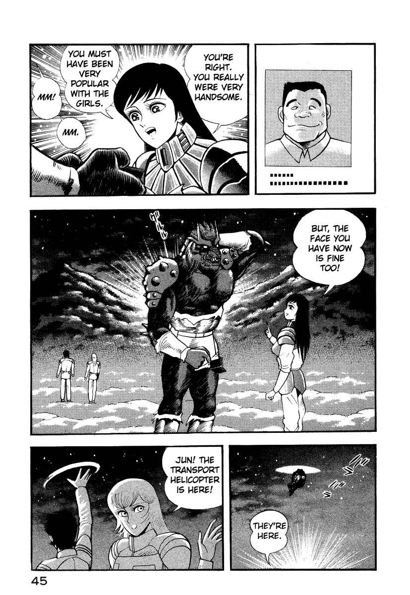 Page 52 Chapter 14 Devilman Lady