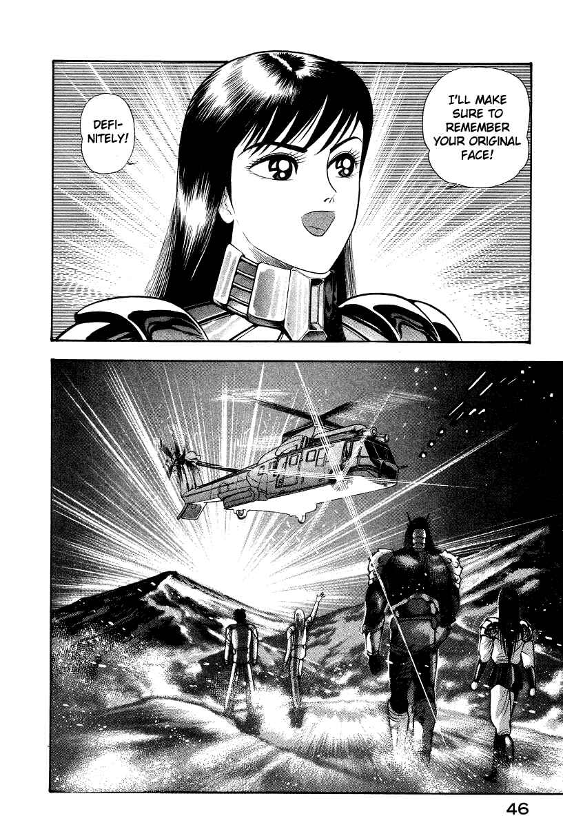 Page 53 Chapter 14 Devilman Lady