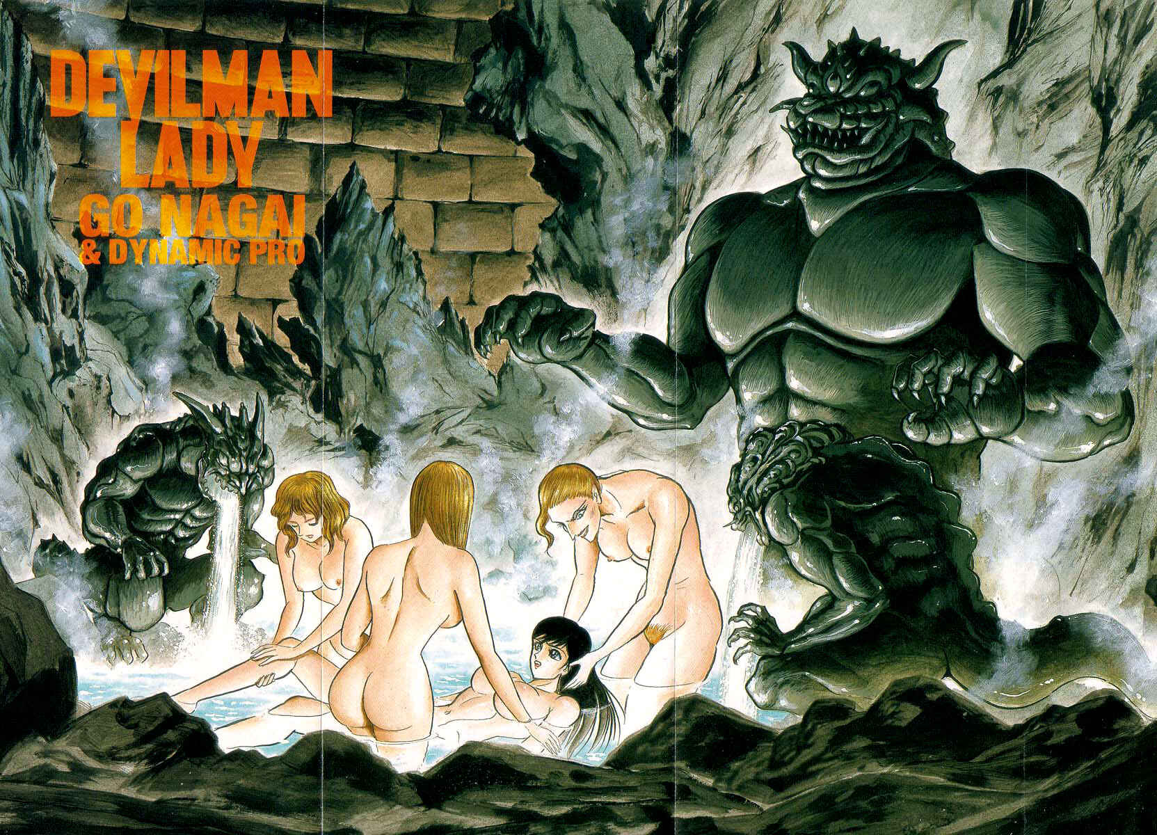 Page 8 Chapter 14 Devilman Lady