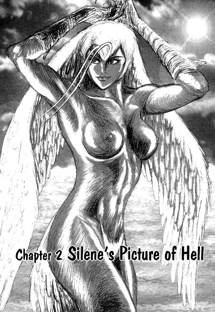 Page 1 Chapter 21 Devilman Lady