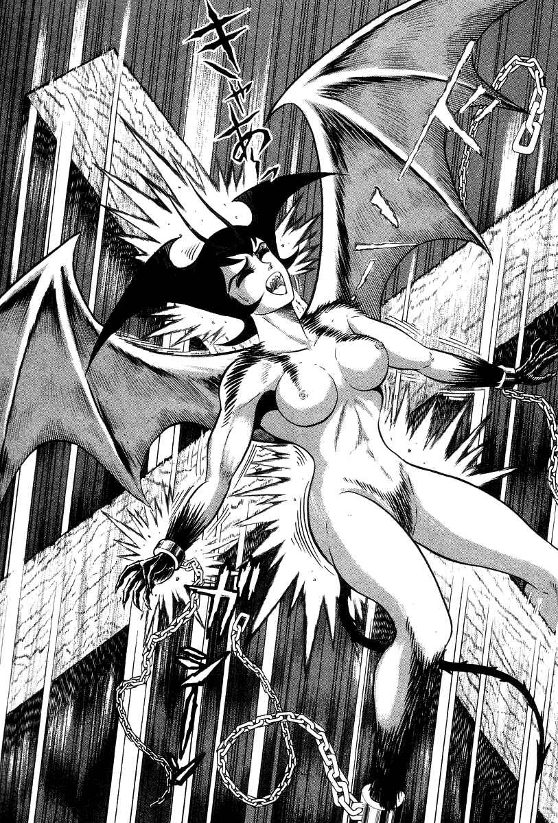 Page 102 Chapter 21 Devilman Lady