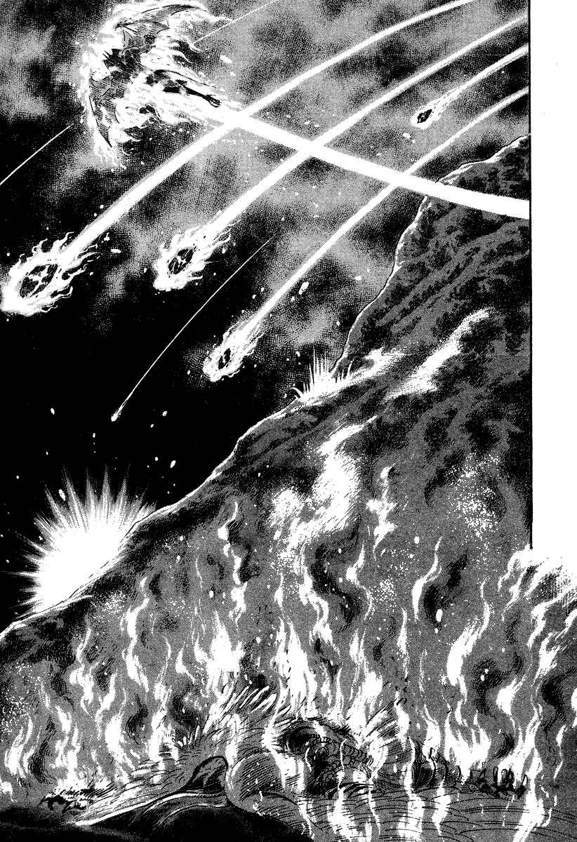 Page 105 Chapter 21 Devilman Lady