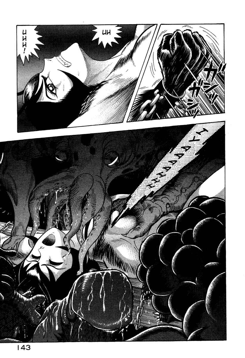 Page 107 Chapter 21 Devilman Lady