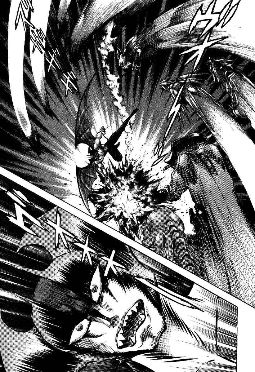 Page 119 Chapter 21 Devilman Lady