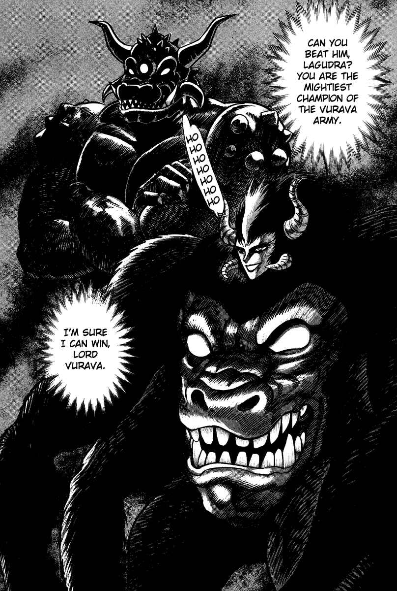 Page 122 Chapter 21 Devilman Lady