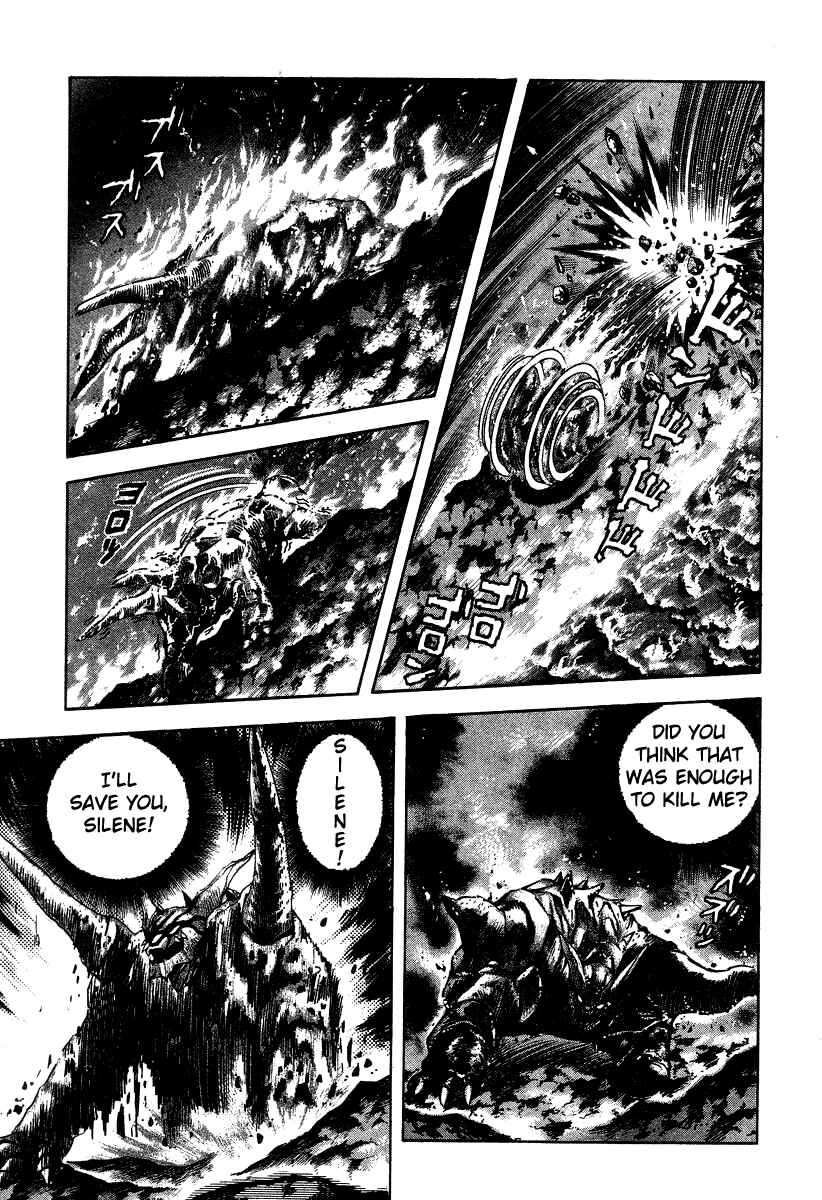 Page 125 Chapter 21 Devilman Lady