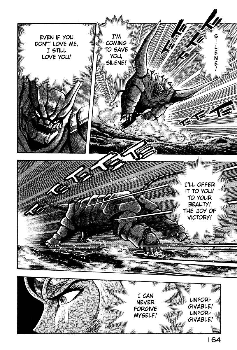 Page 128 Chapter 21 Devilman Lady