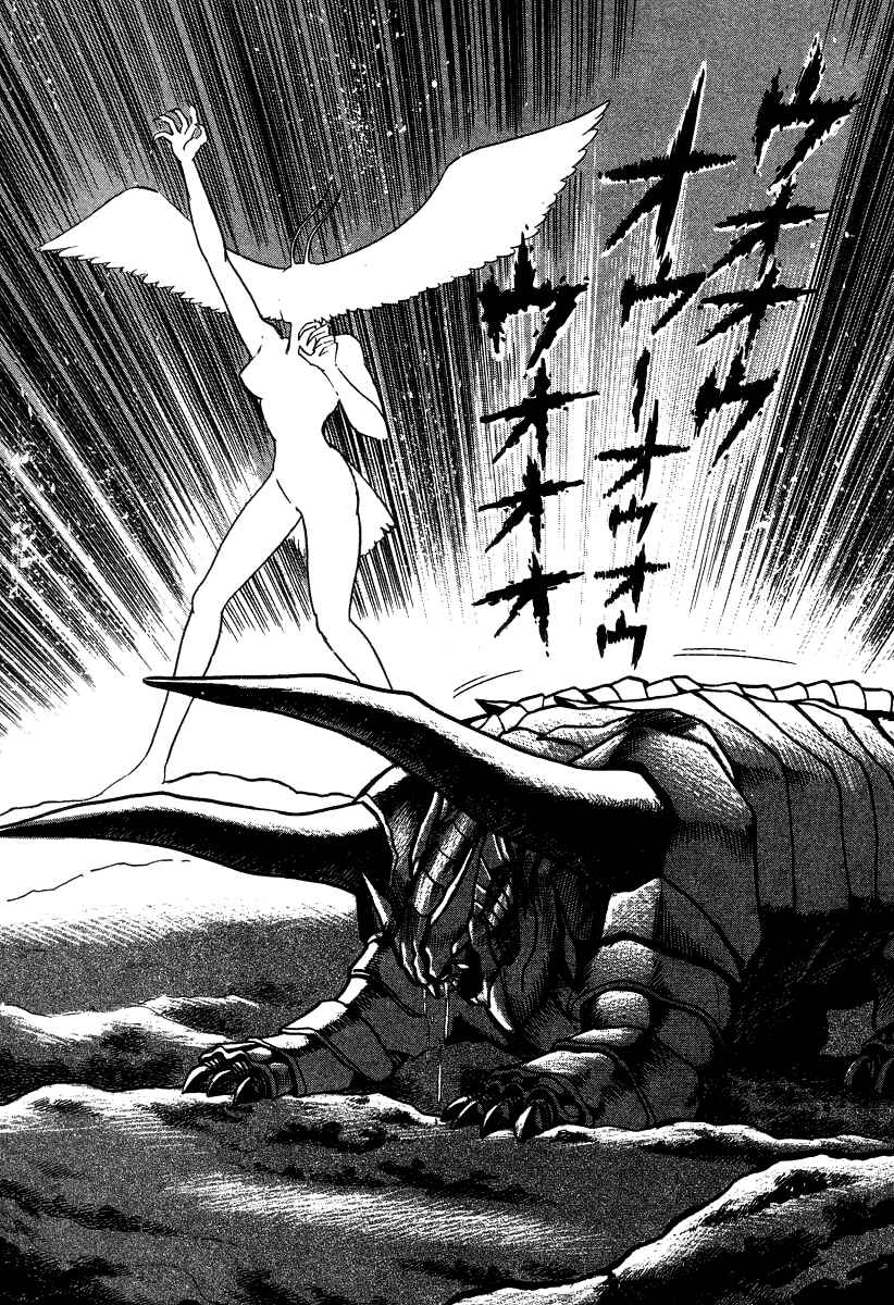 Page 135 Chapter 21 Devilman Lady