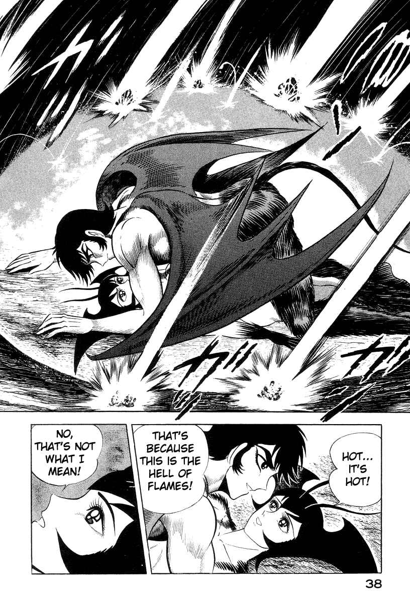 Page 14 Chapter 21 Devilman Lady