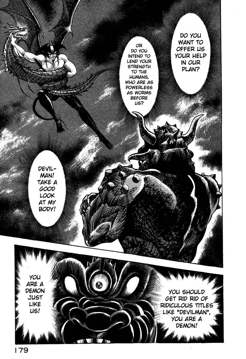Page 141 Chapter 21 Devilman Lady