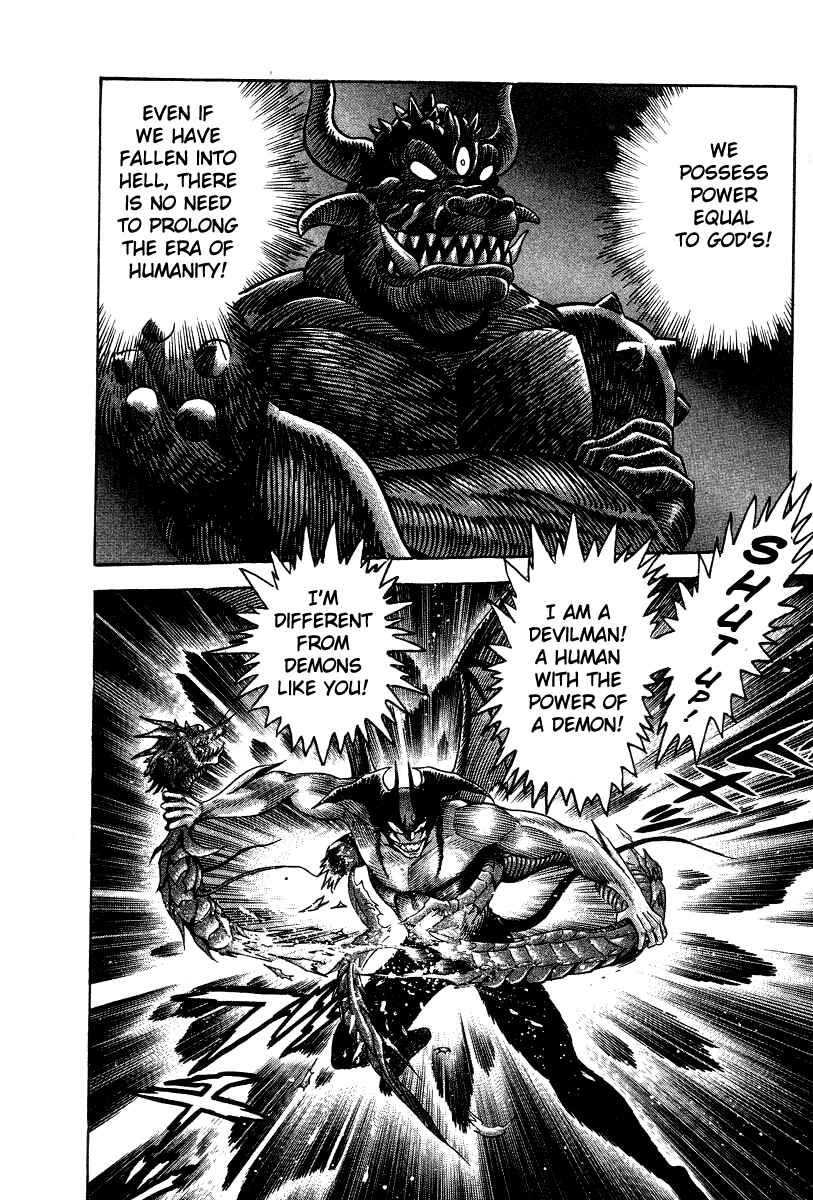 Page 142 Chapter 21 Devilman Lady