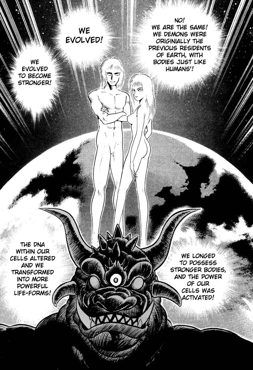 Page 143 Chapter 21 Devilman Lady