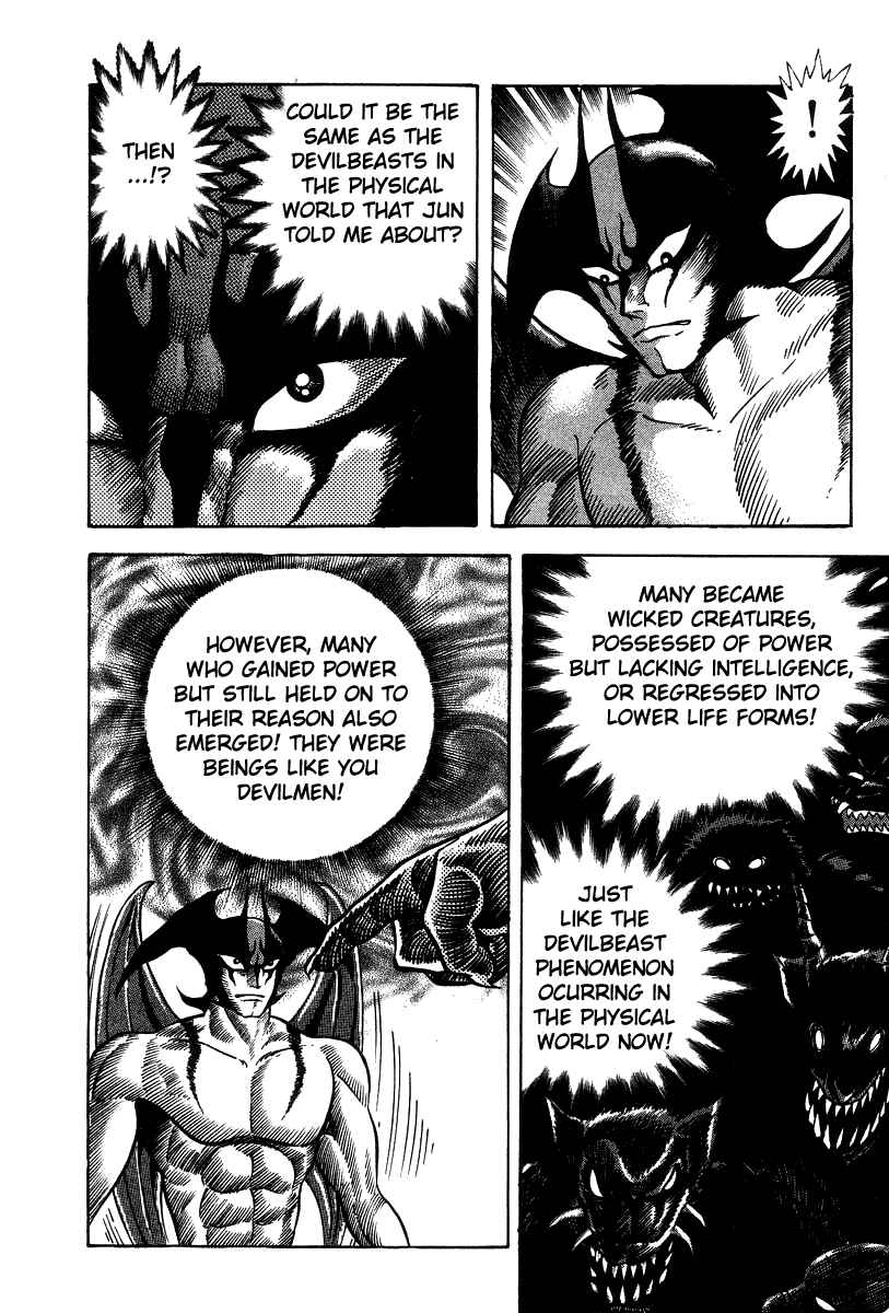Page 144 Chapter 21 Devilman Lady