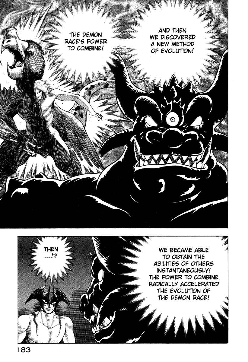 Page 145 Chapter 21 Devilman Lady