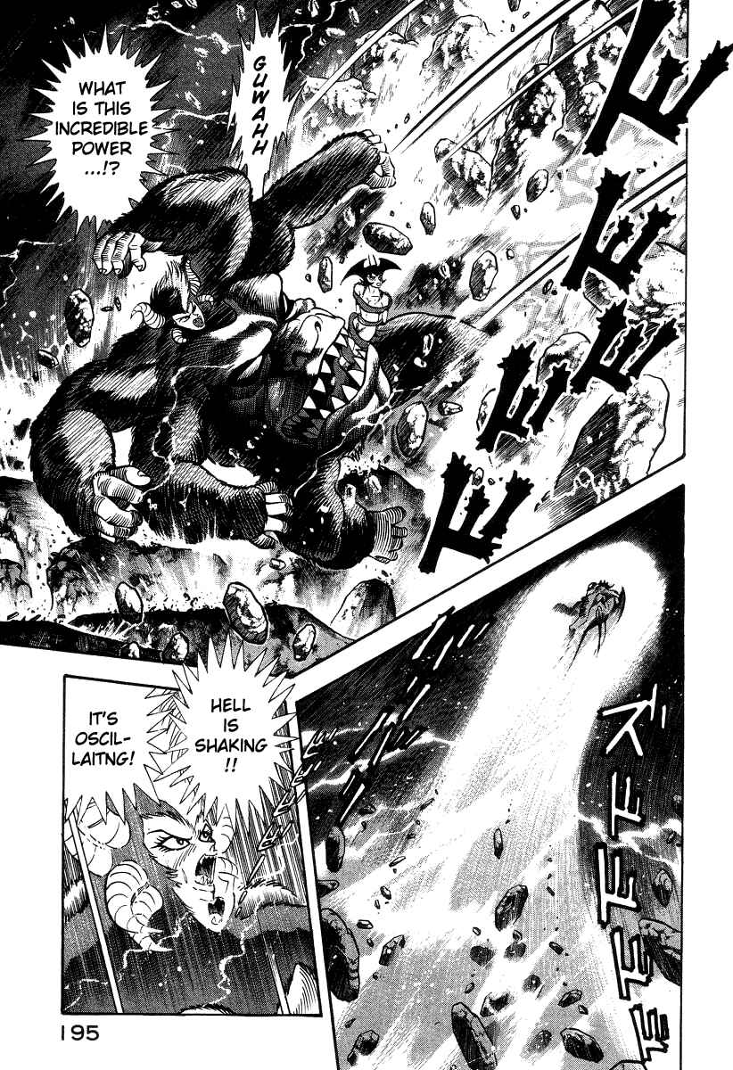 Page 154 Chapter 21 Devilman Lady