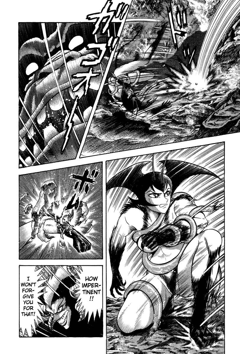 Page 159 Chapter 21 Devilman Lady