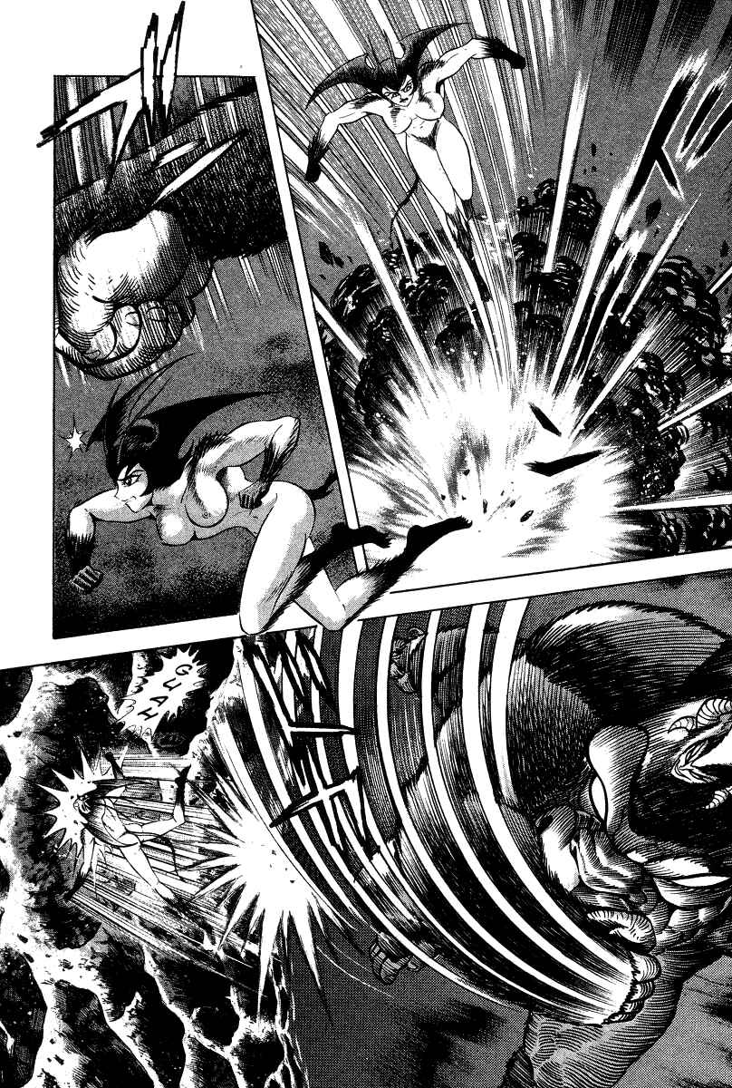 Page 161 Chapter 21 Devilman Lady